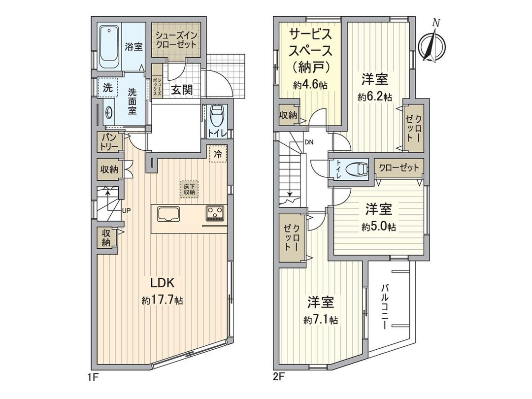 New 3SLDK House for Sale in Totsuka-ku, Yokohama - Thumbnail 3