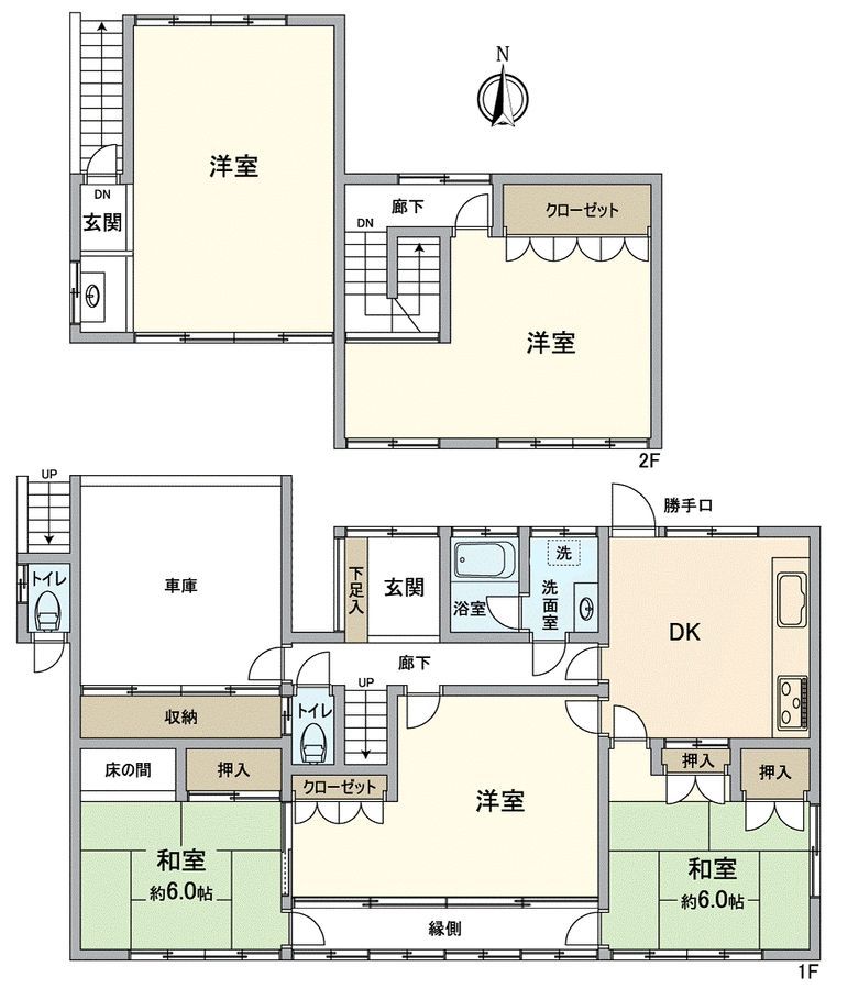 5DK House for Sale in Kunitori, Naka Ward, Okayama - Thumbnail 3