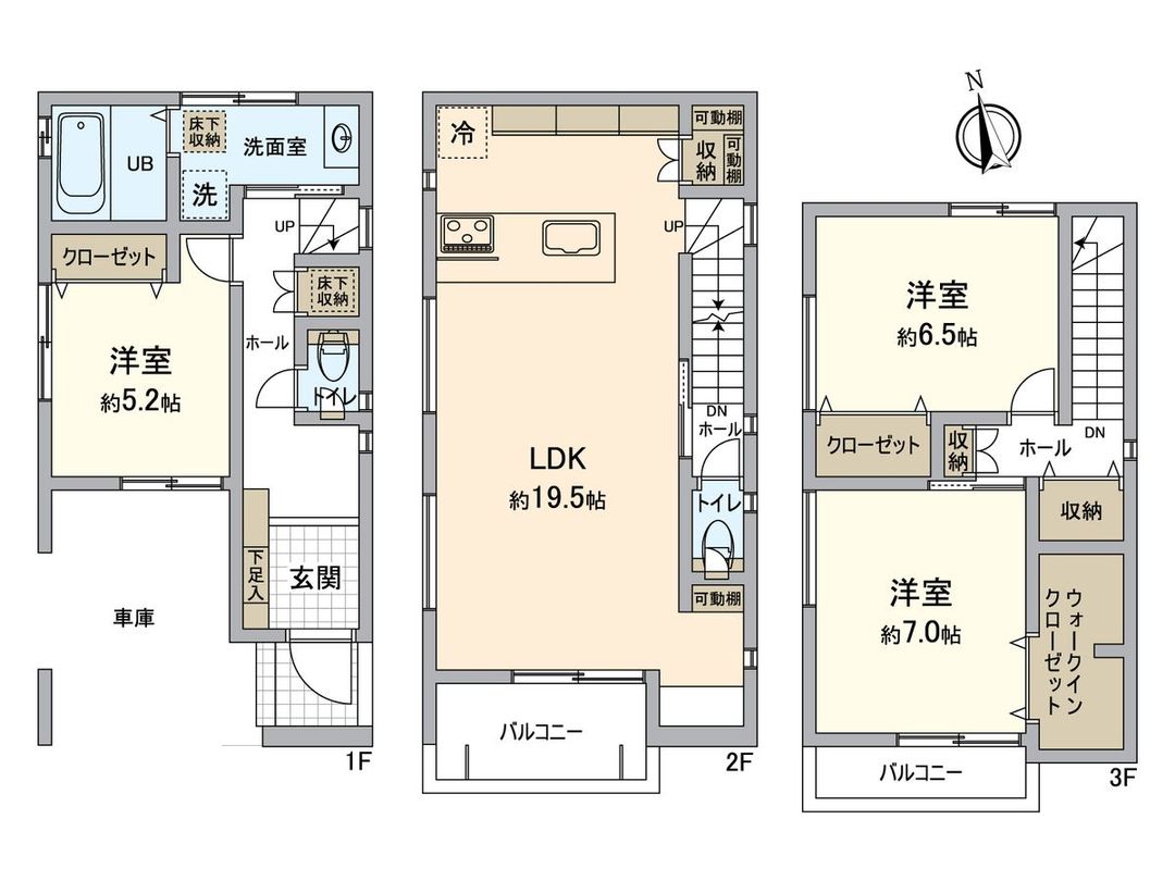 New 3LDK House for Sale in Tokorozawa, Saitama - 2026 Build - Thumbnail 3