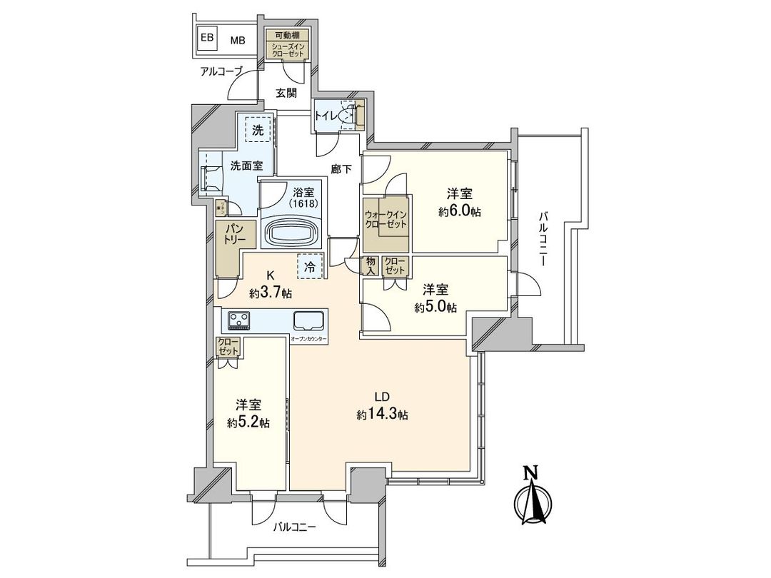 3LDK Apartment for Sale in Nishi-ku, Osaka - 80.06m² - Thumbnail 3