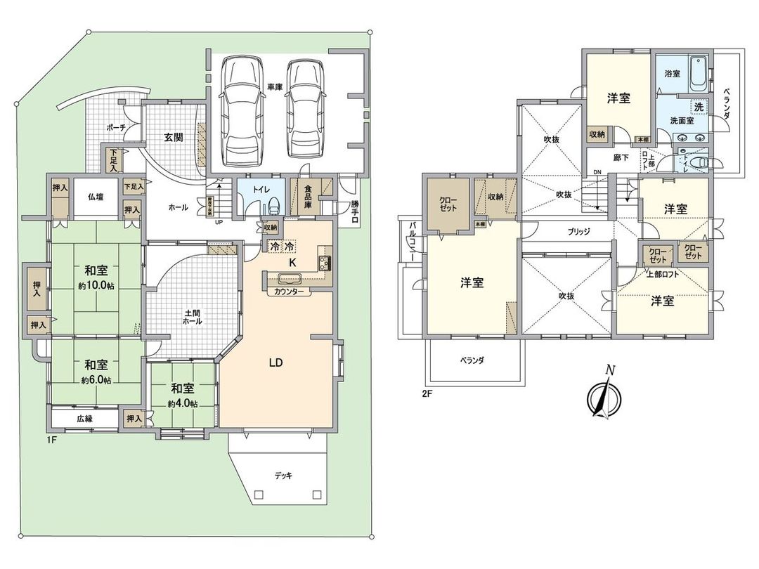 7LDK House for Sale in Tatsumi, Kita Ward, Okayama City - Thumbnail 3