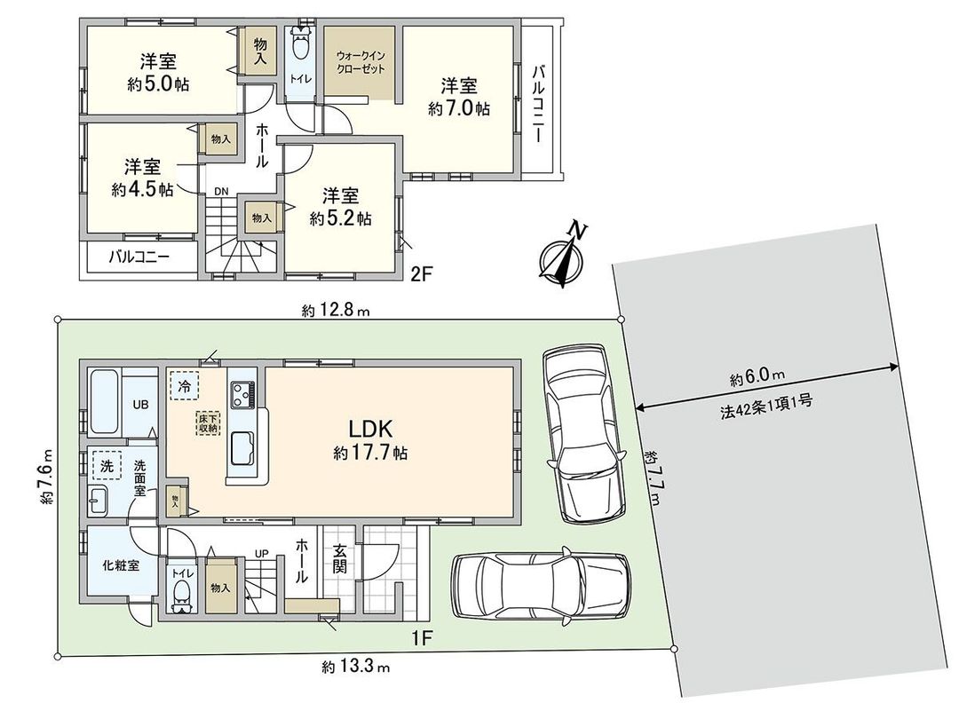 New 4LDK House in Kawaguchi, Saitama - Completion May 2026 - Thumbnail 3
