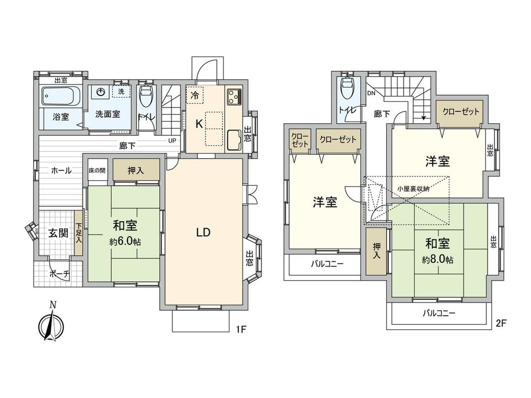 4LDK Used House in Ichikawa, Chiba - 106 sqm - Thumbnail 2