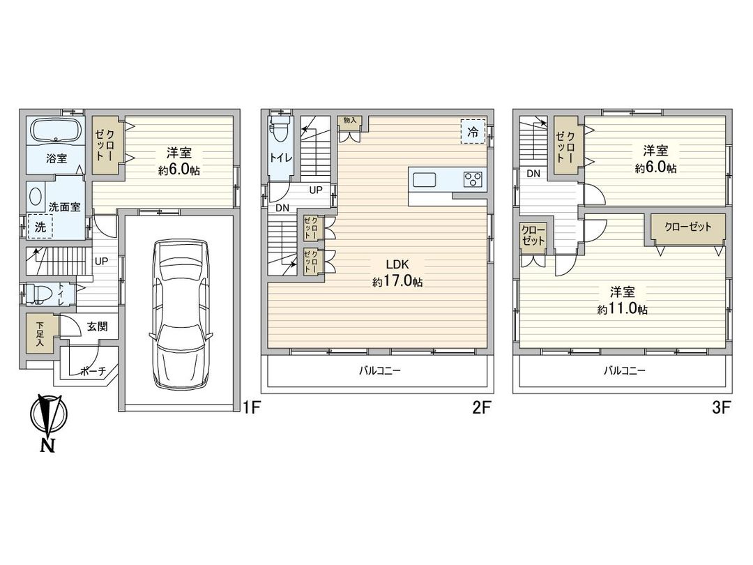3LDK House in Joto-ku, Osaka – 96.34 sqm – 33.8 Million Yen - Thumbnail 3