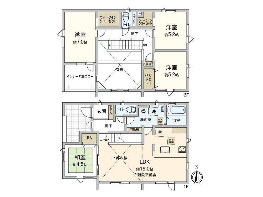 New 4LDK House in Atsubetsu, Sapporo - 2025 Build - Thumbnail 3