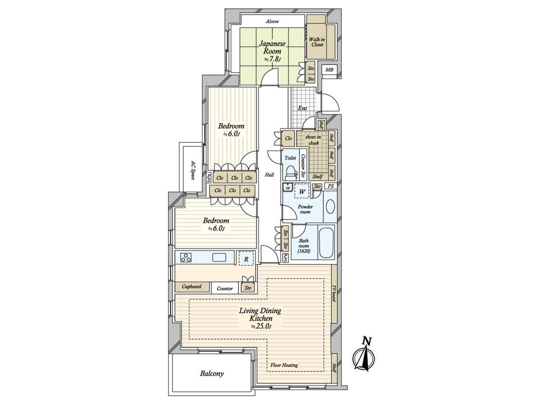 3LDK 111.53m² Apartment in Nerima-ku, Tokyo near Shakujii Koen - Thumbnail 2