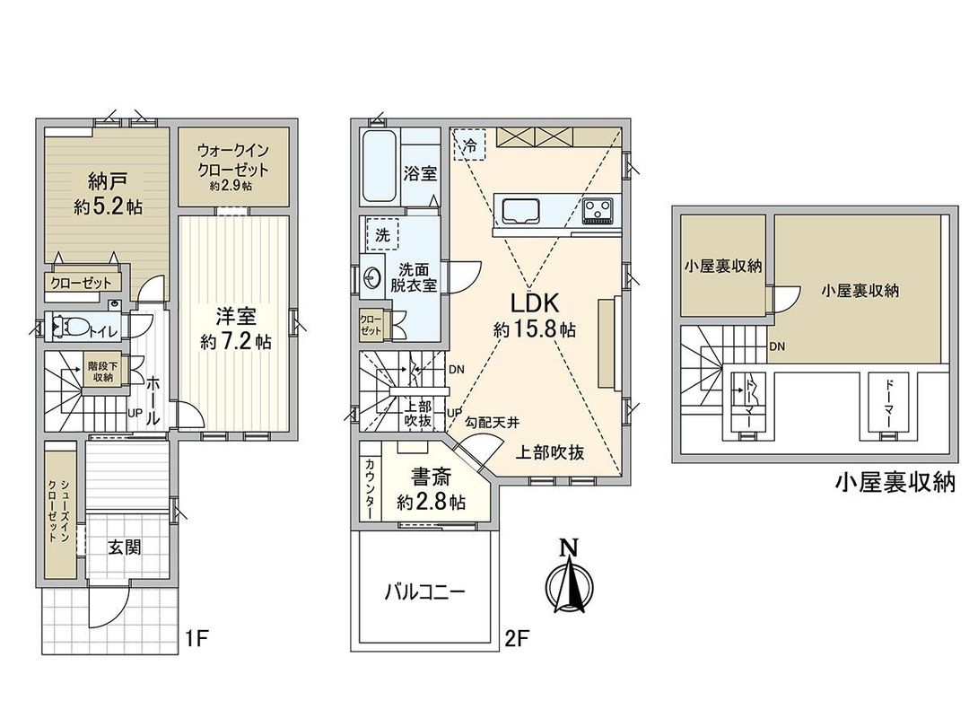 Modern French-Style 2023 House in Sendai Aoba Ward - Thumbnail 3