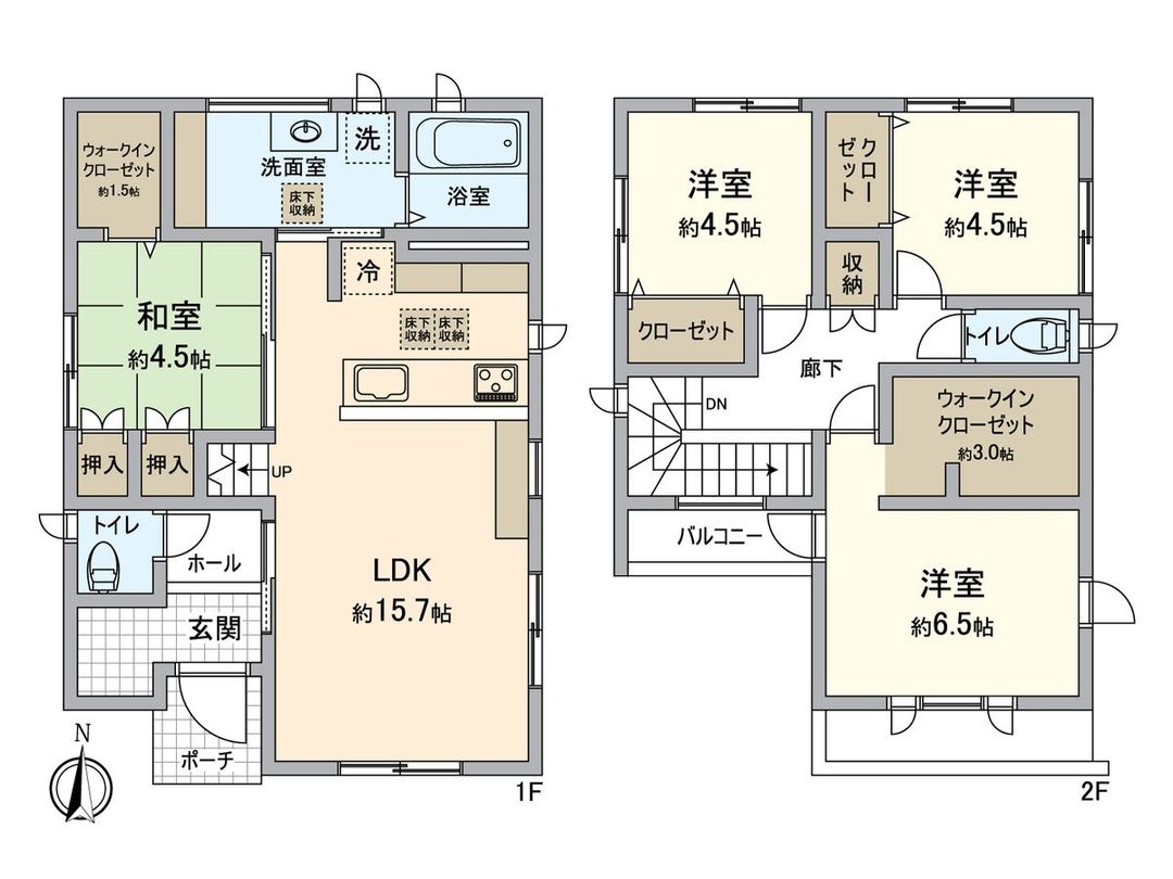 4LDK Detached House for Sale in Okayama City Kita Ward - Thumbnail 3