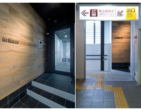 1LDK Apartment for Rent Near Ikenoue Station, Setagaya - Thumbnail 2