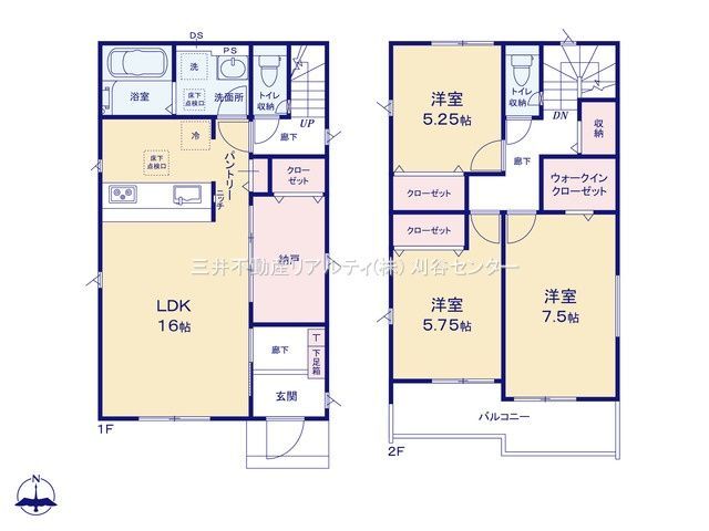 New 3LDK House for Sale in Takahama City, Aichi - Thumbnail 2