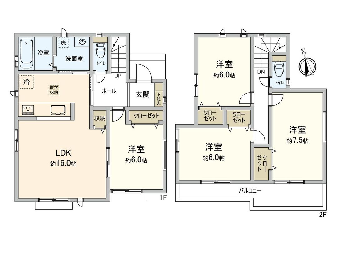 New 4LDK House for Sale in Kita-Nagoya, Aichi - Thumbnail 2