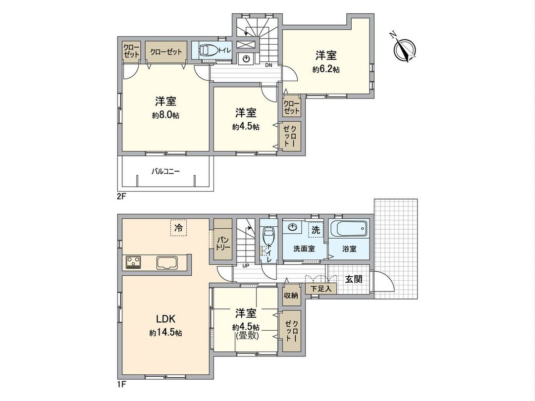 New 4LDK House for Sale in Hachioji, Tokyo - Thumbnail 2