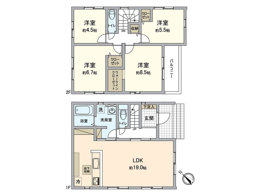 New 4LDK House in Chihaya, Fukuoka - March 2026 Completion - Thumbnail 2