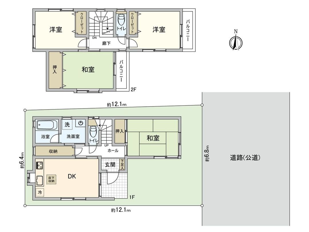 4DK House for Sale in Kawasaki Nakahara Ward, 81m² - Thumbnail 2