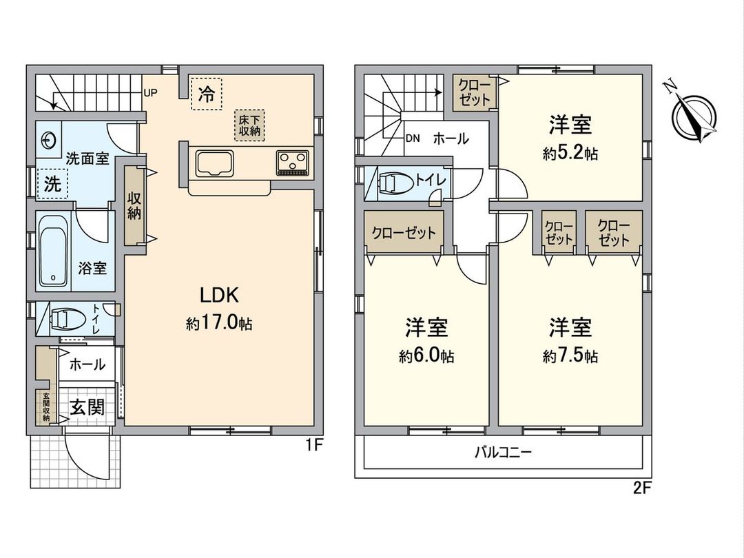 New 3LDK House in Higashi-ku, Fukuoka Near Chihaya Station - Thumbnail 3