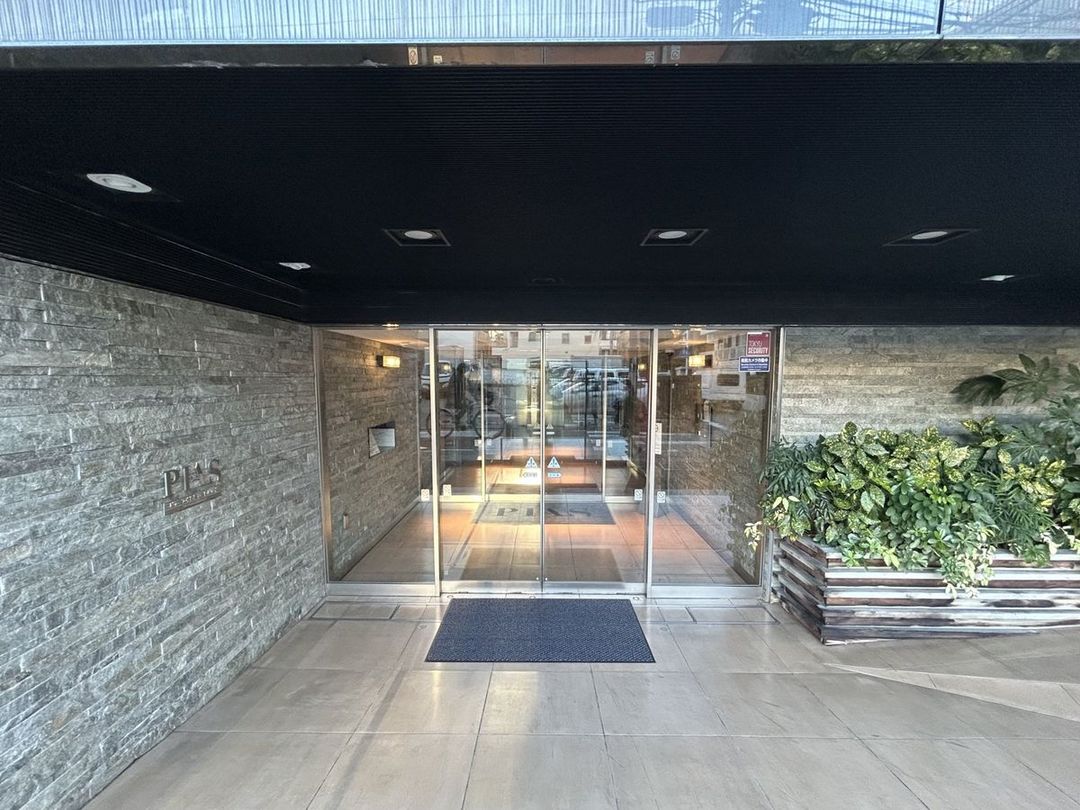 Pierce Nakameguro Laurel Eye 1LDK Apartment for Sale in Tokyo - Thumbnail 2