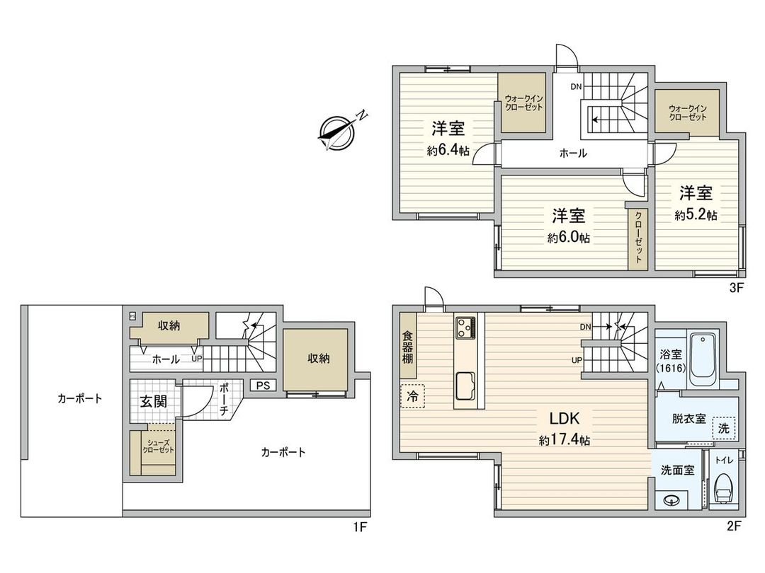 New 3LDK House in Sapporo Nishi Ward, Completion 2026 - Thumbnail 3