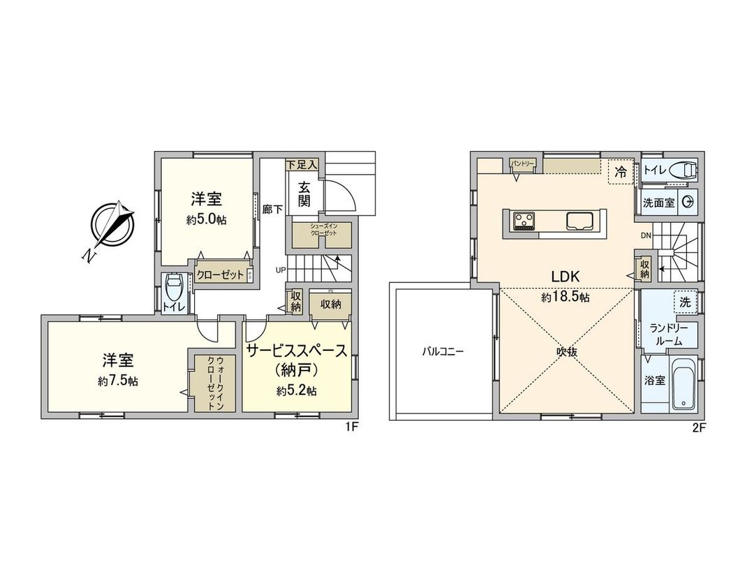 New Build House in Fujimino, Saitama - 2SLDK, Near Kamifukuoka Station - Thumbnail 2