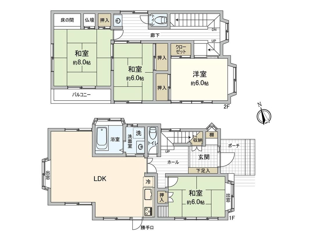 4LDK Resale House in Nakano-ku, Tokyo - 130.85 sqm - Thumbnail 3