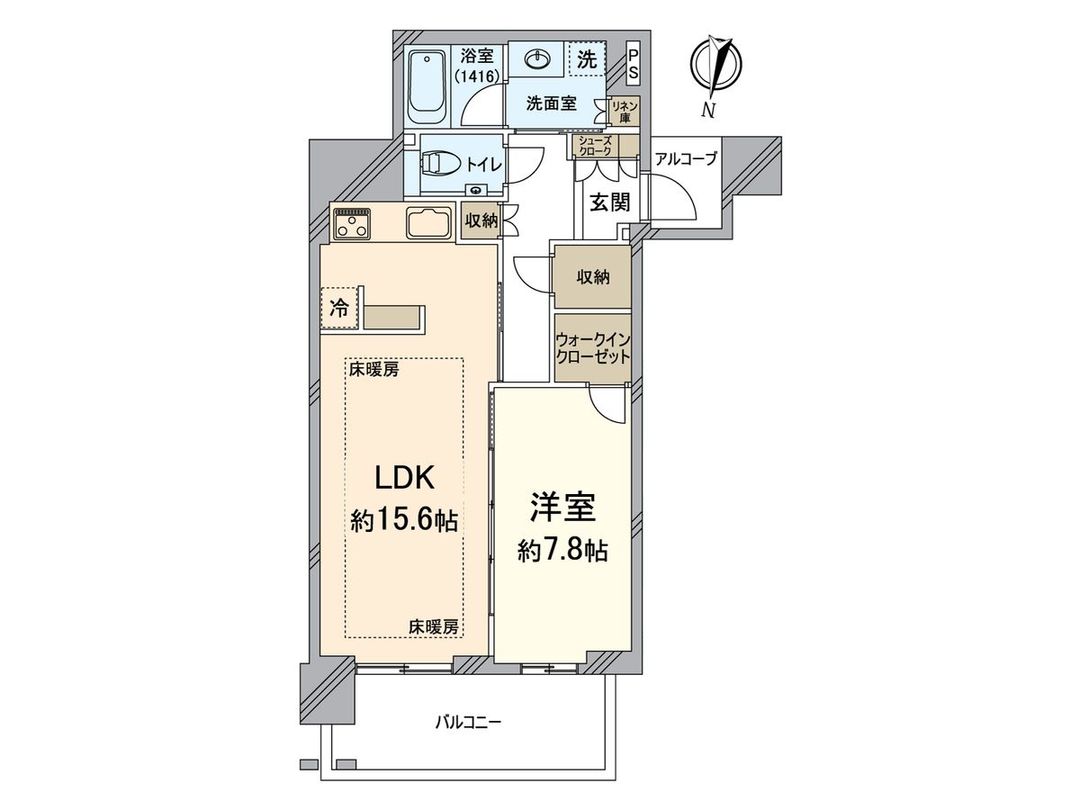 Fine Tower Umeda Toyosaki 1LDK Apartment for Sale in Osaka - Thumbnail 3