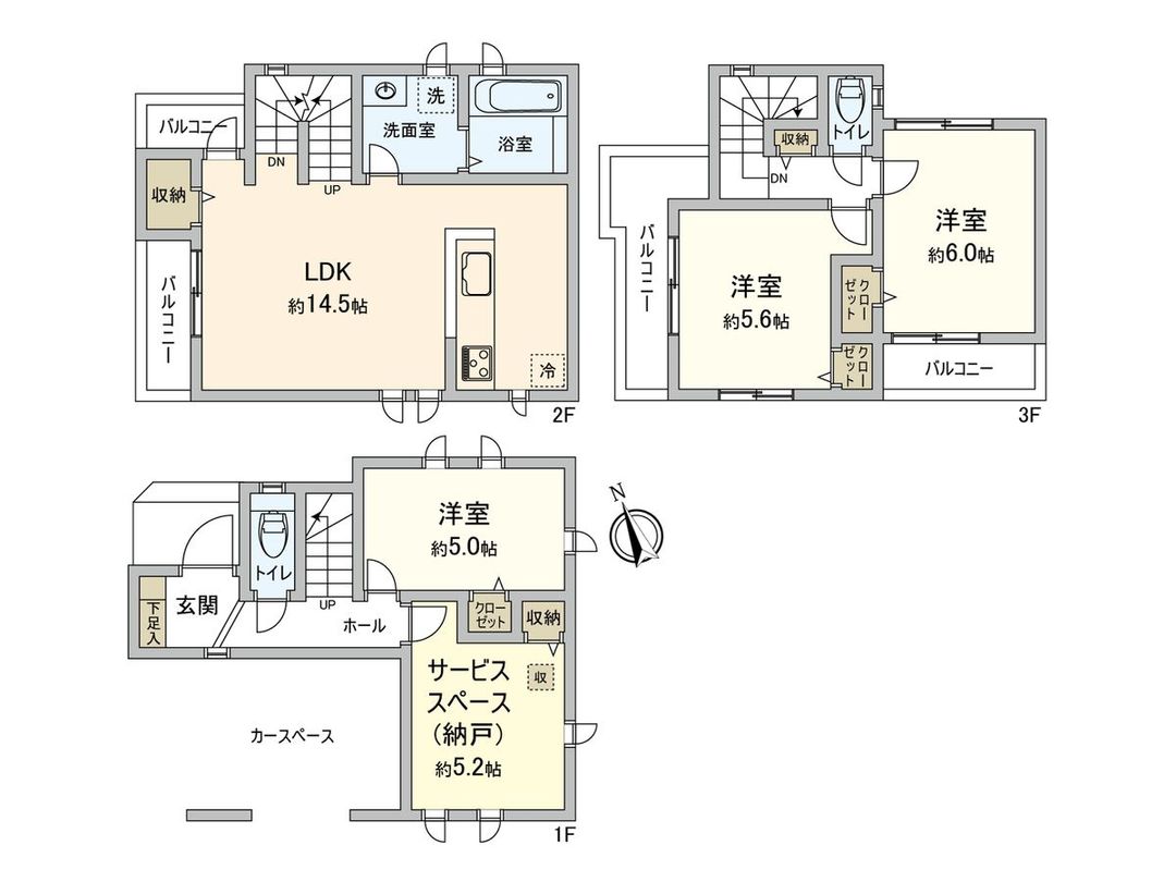 New Build 3SLDK House in Ozu, Ichikawa, Chiba - Thumbnail 3