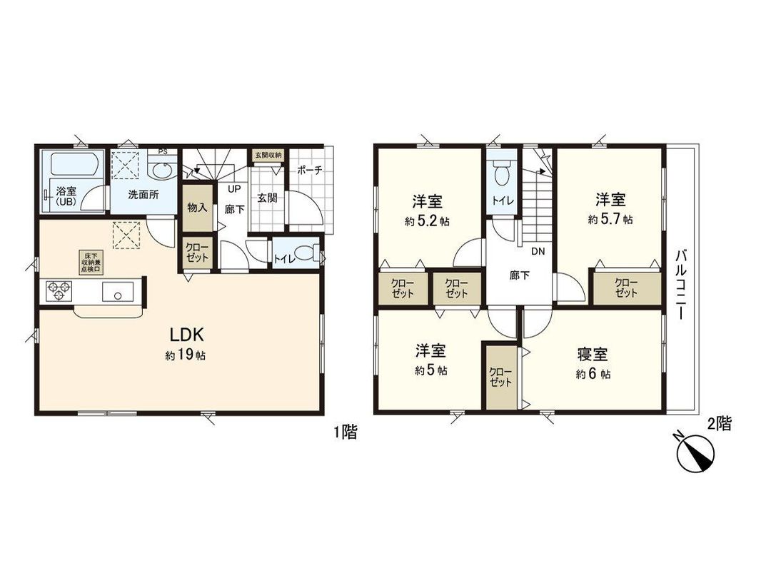 New 4LDK House in Tagajo, Miyagi - All-Electric with Seismic Control - Thumbnail 2