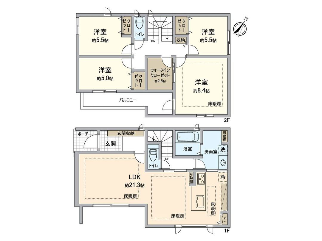 New 4LDK House Near Jinryo Station in Kasugai, Aichi - Thumbnail 3