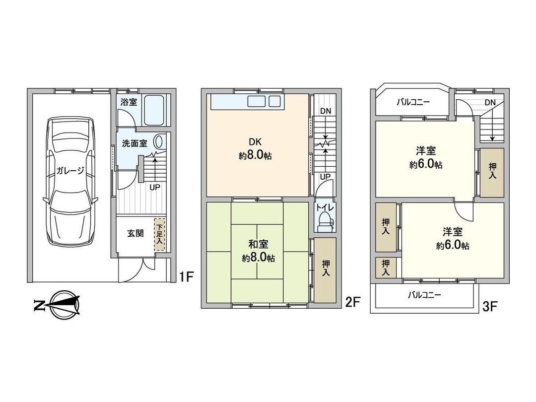 3DK Terrace House in Ikuno-ku, Osaka for 10.8 Million Yen - Thumbnail 2