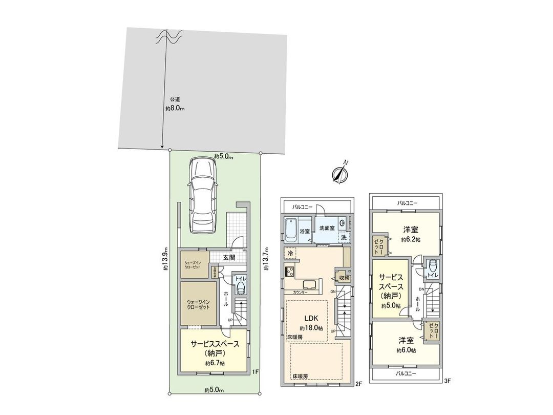 New 2SLDK House in Omiya, Saitama - Near Railway Museum Station - Thumbnail 3