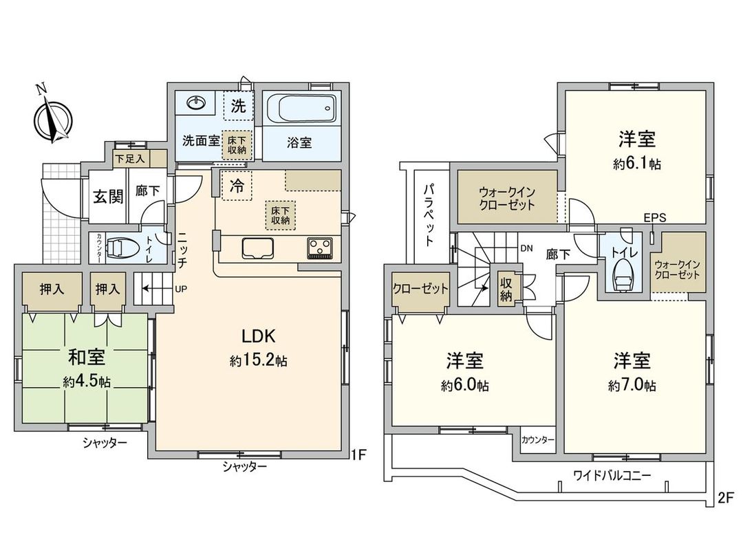 New 4LDK House in Kunitachi, Tokyo - 90.51m² - Thumbnail 3