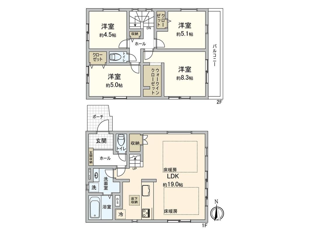 New 4LDK House in Koganei, Tokyo - Scheduled 2026 Completion - Thumbnail 3