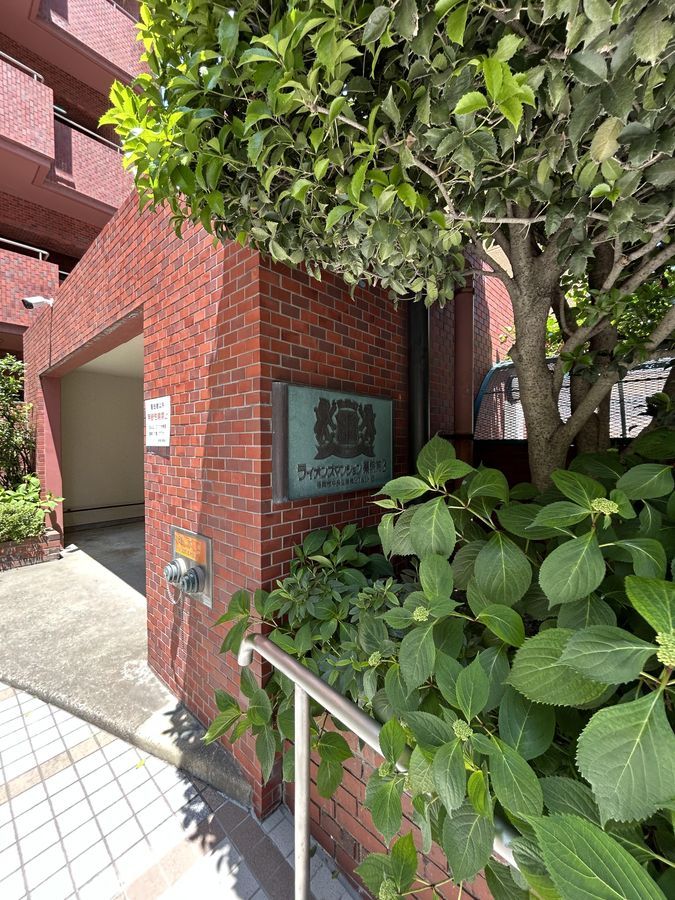 2LDK Apartment in Yakuin, Fukuoka City - 56.1 sqm - Thumbnail 2