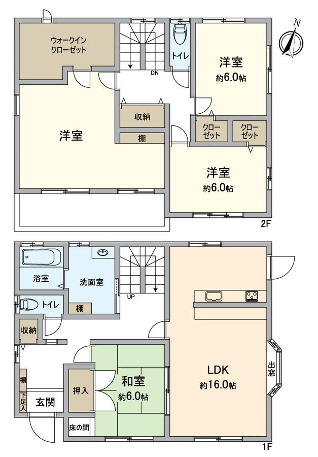 4LDK Detached House for Sale in Okayama's Kunidomi - Thumbnail 3