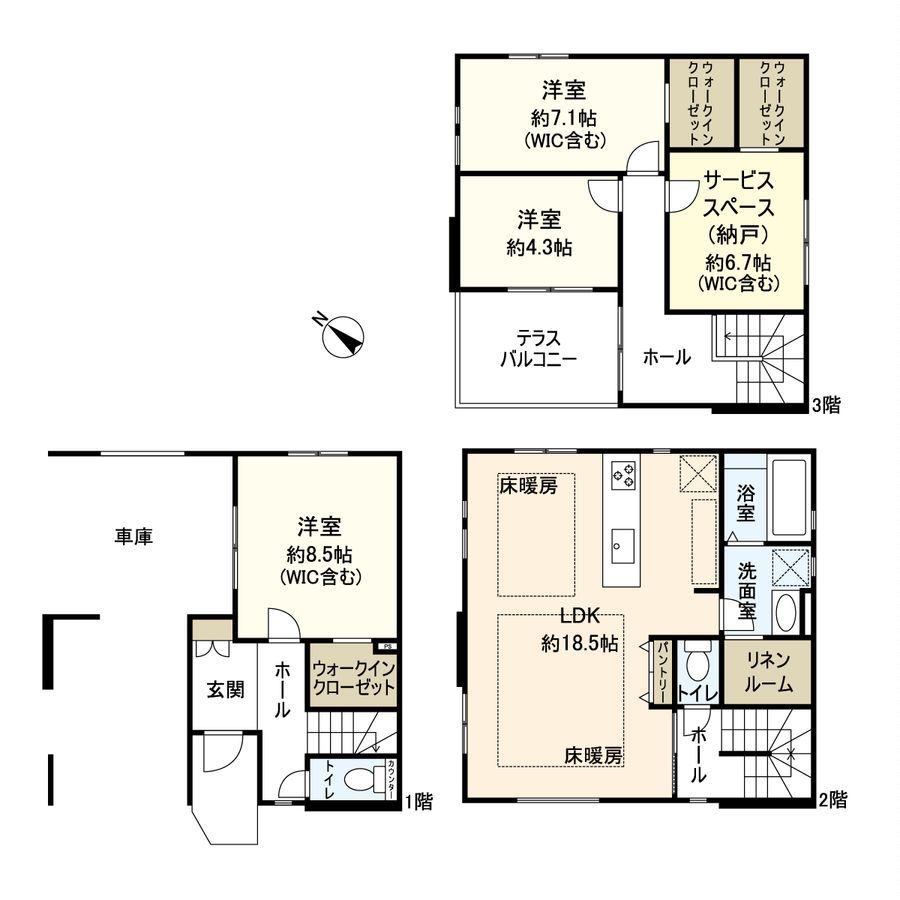 New Build 3SLDK House in Edogawa, Tokyo | 2026 Completion - Thumbnail 3