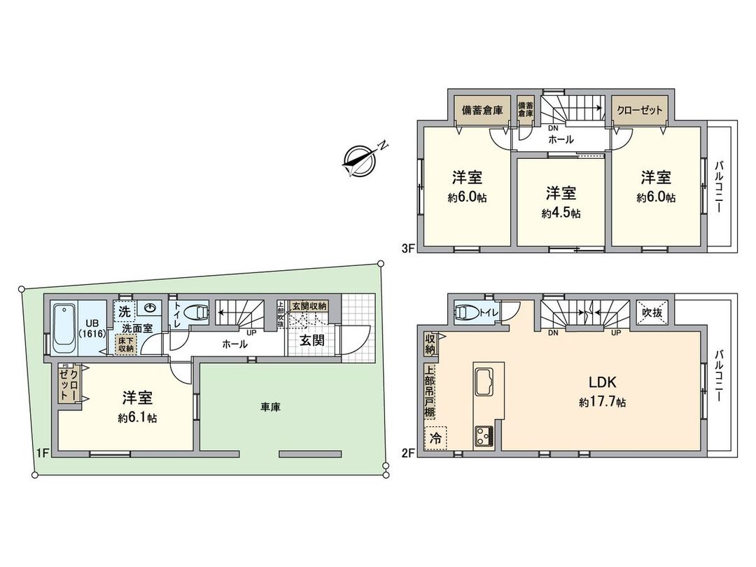 New 4LDK House for Sale in Suwa, Takatsu-ku, Kawasaki - Thumbnail 3