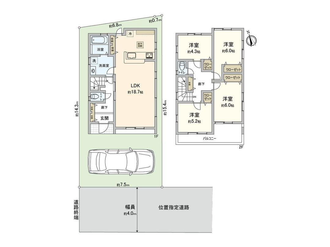 New 4LDK House in Minuma-ku, Saitama City - Thumbnail 2