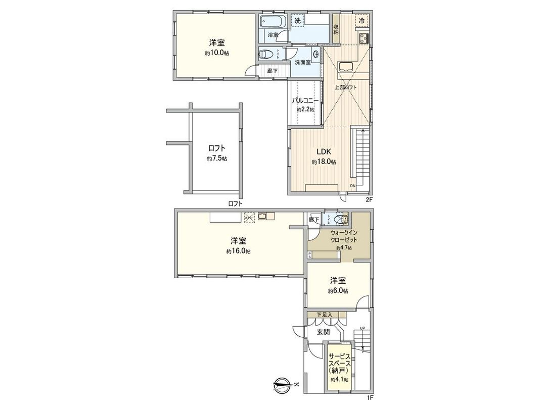 3SLDK Detached House in Noda, Chiba Near Shimizu Koen Station - Thumbnail 3