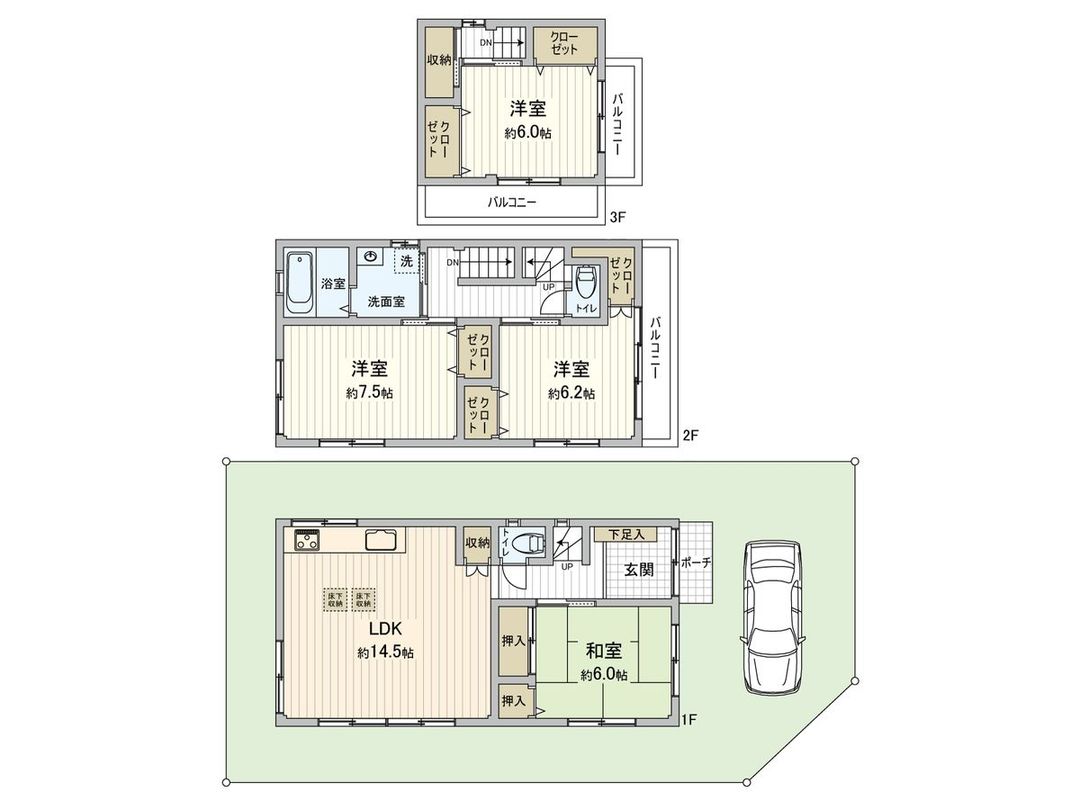 Renovated 4LDK House in Daito City, Osaka - Thumbnail 3