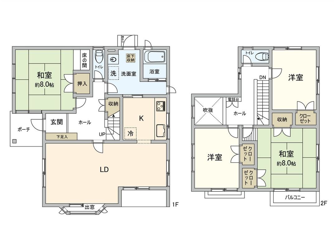 4LDK Detached House in Shikigaoka, Hatsukaichi, Hiroshima - Thumbnail 3