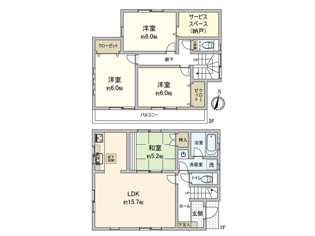 4SLDK House for Sale in Minami-ku, Fukuoka | 95.58㎡ - Thumbnail 3