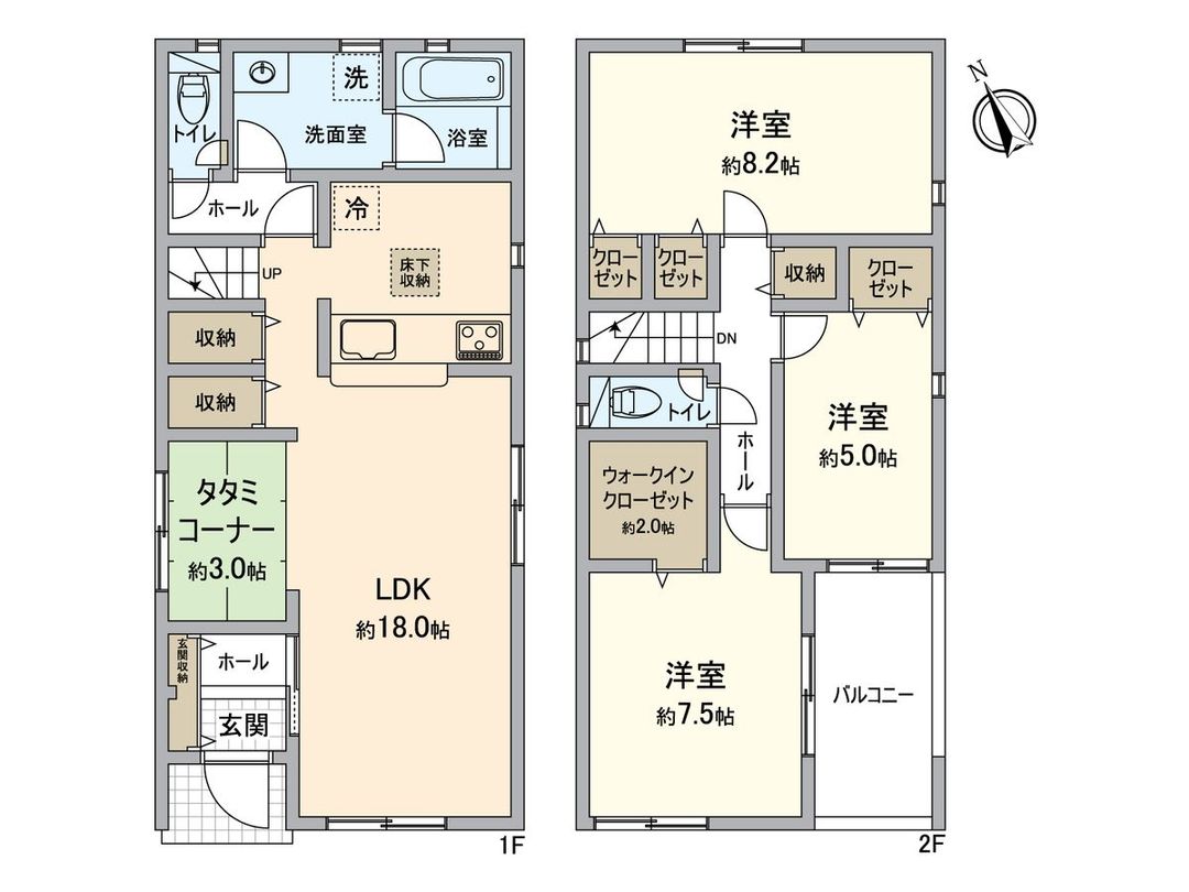 New 3LDK House in Takahama, Aichi | 98.82 sqm | 2026 Build - Thumbnail 3
