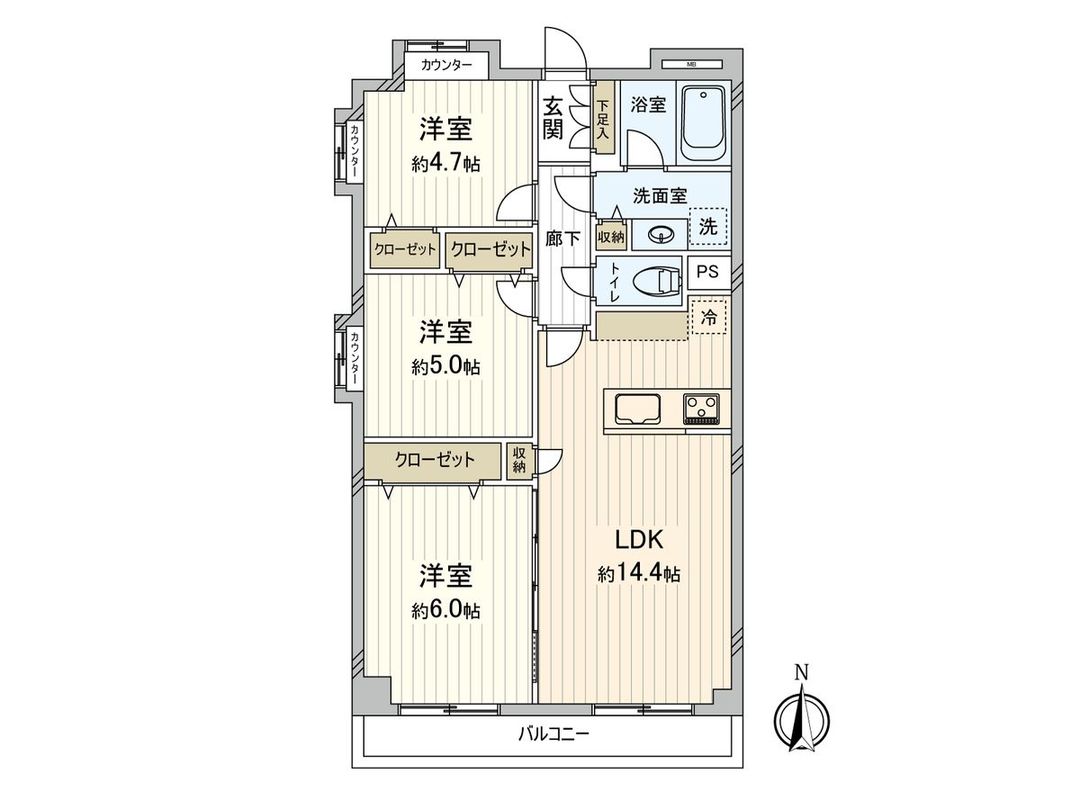 3LDK Apartment for Sale in Mitaka, Tokyo - Renovation Planned - Thumbnail 3