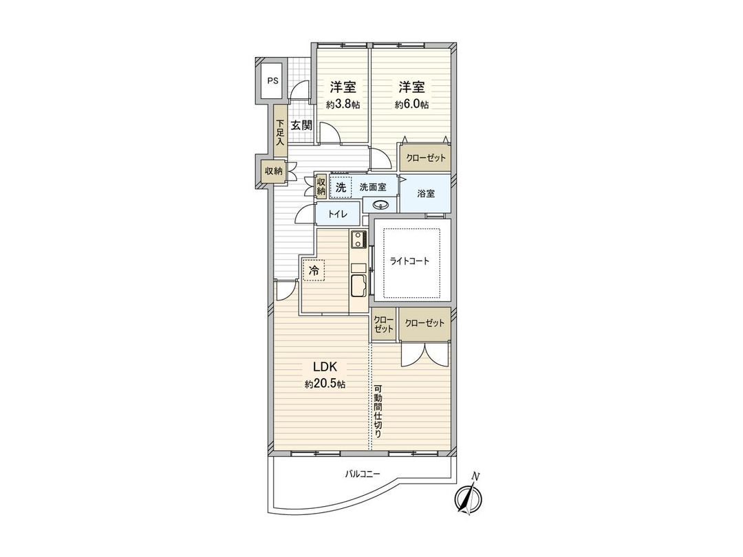 2LDK Condominium for Sale in Yamato City, Kanagawa - Thumbnail 3