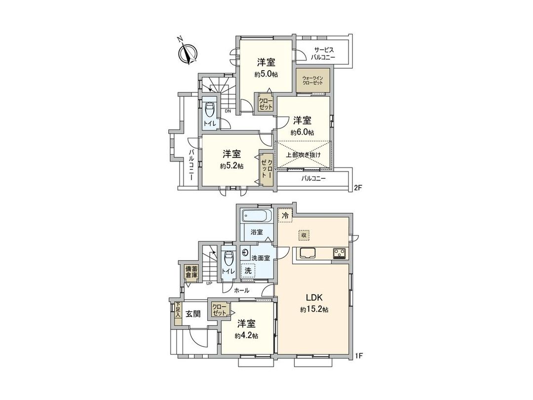 New 4LDK House Near Shibasaki Station, Chofu, Tokyo - Thumbnail 3