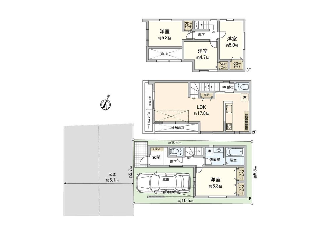 New 4LDK House in Tolo, Saitama - 7 Min Walk to Station - Thumbnail 3