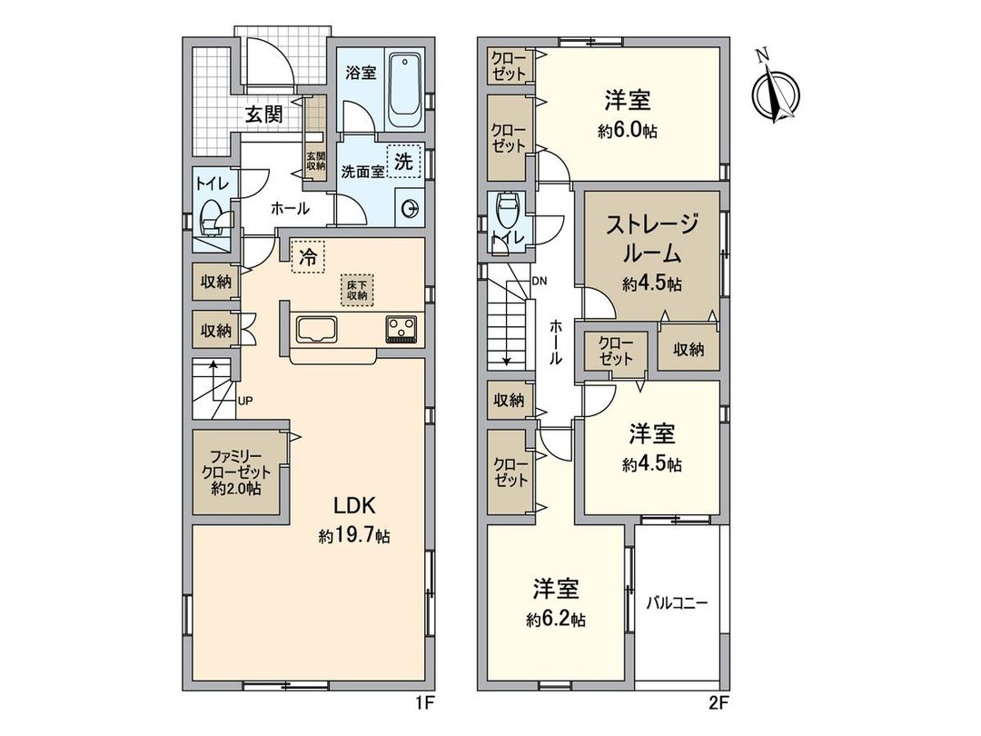 New Build 3SLDK House in Takahama, Aichi | 102.05 sqm - Thumbnail 3