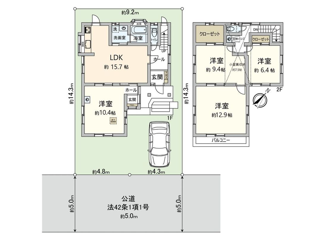 4LDK Detached House for Sale in Toma, Sagamihara - Thumbnail 3