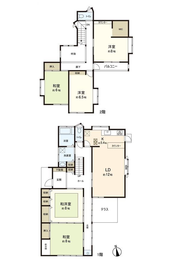 Renovated 5LDK House in Sendai Izumi Ward for Sale - Thumbnail 3