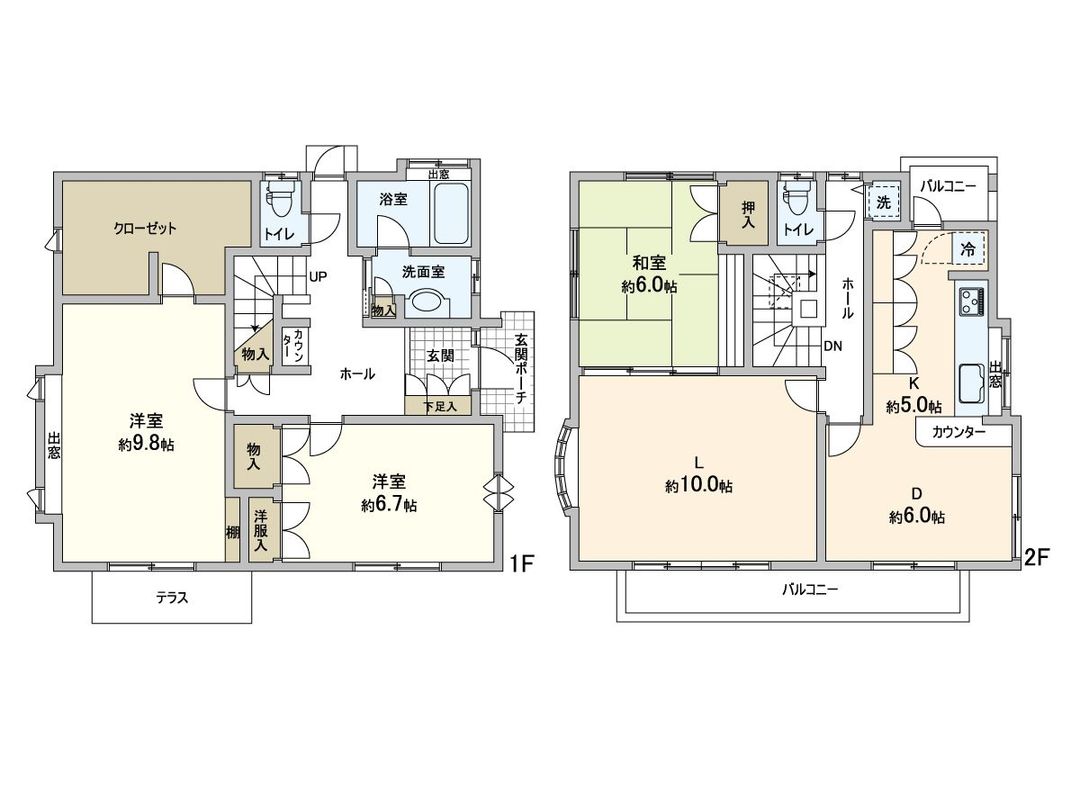 3LDK Detached House in Kashiwa, Chiba | 132 sqm on 182 sqm Land - Thumbnail 3