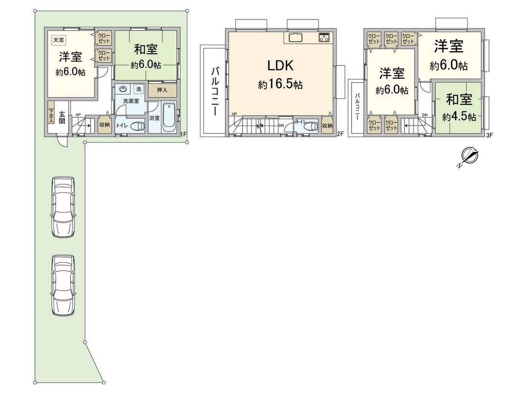 5LDK Detached House for Sale in Suita, Osaka - Thumbnail 3